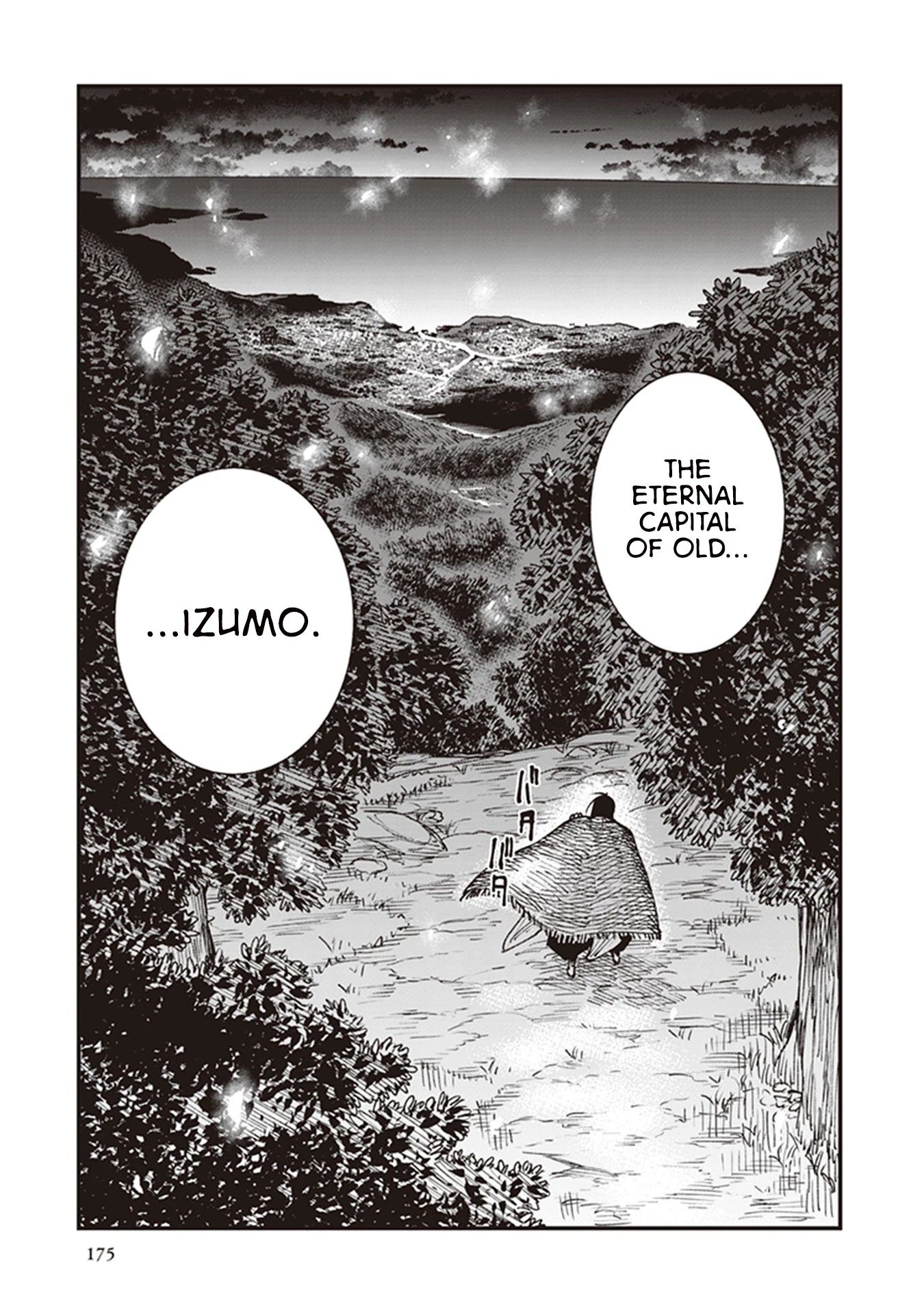 Primal Gods in Ancient Times Chapter 15 page 41 - Chapter 15