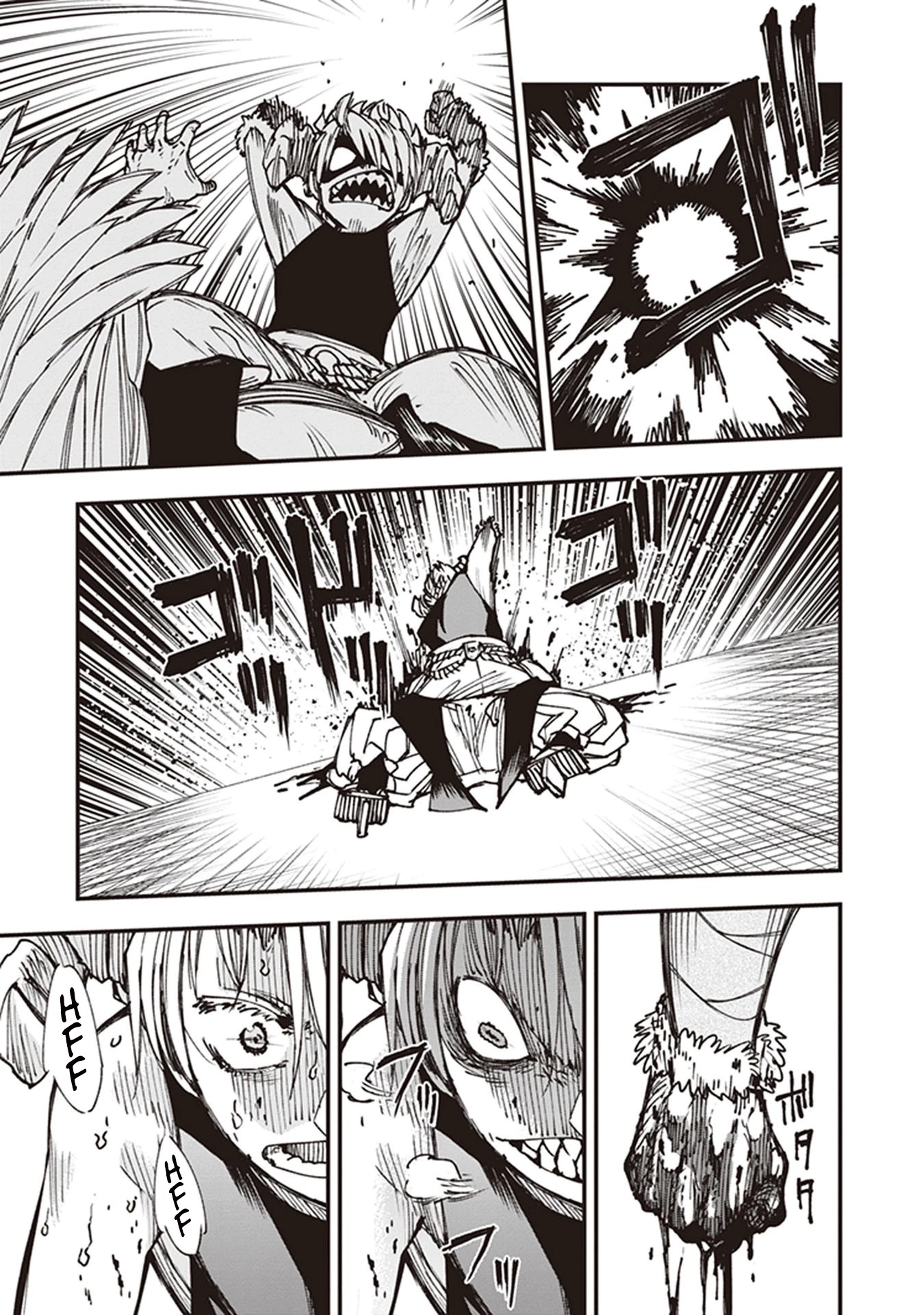 Primal Gods in Ancient Times Chapter 15 page 9 - Chapter 15