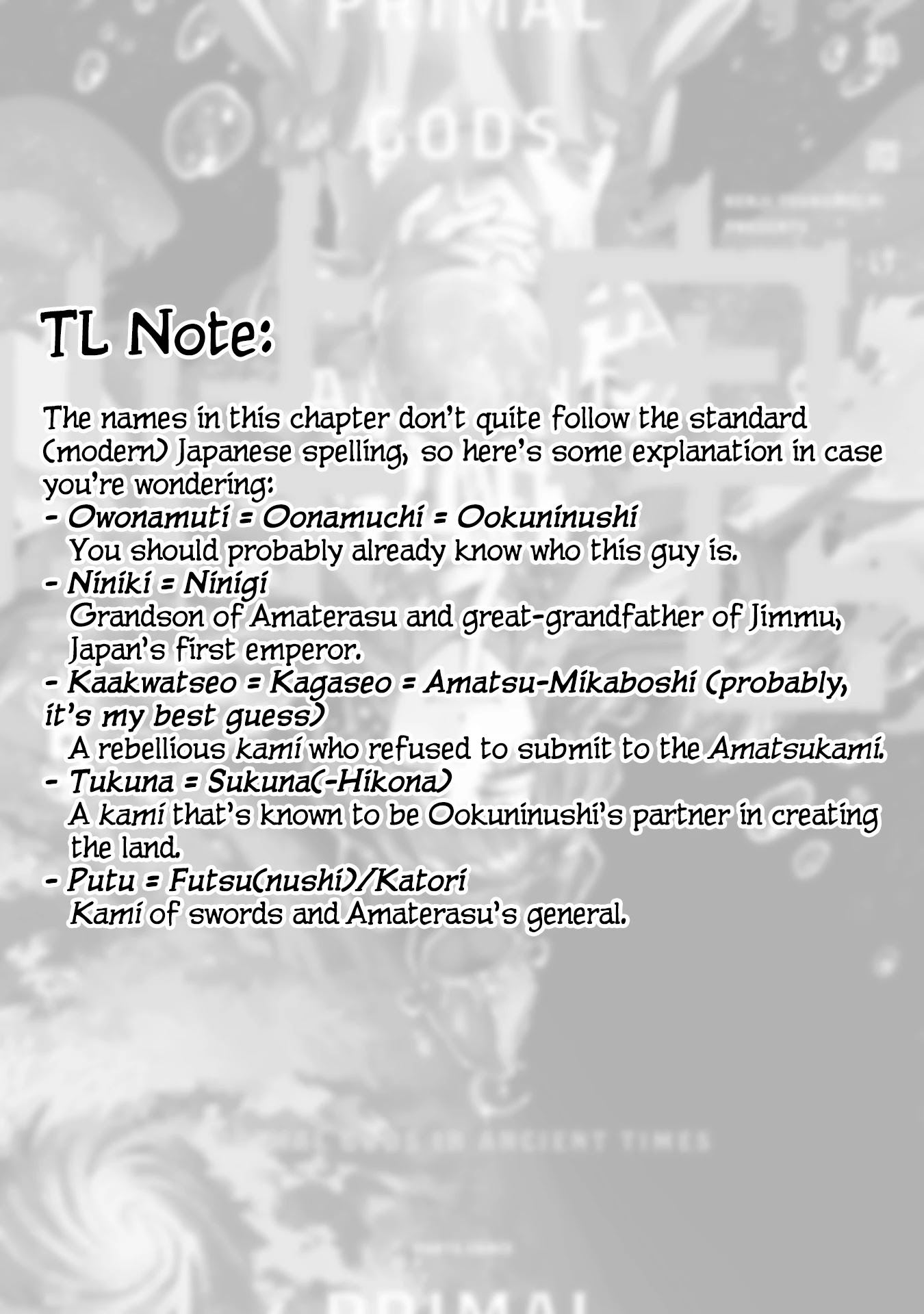 Primal Gods in Ancient Times Chapter 16.5 page 13 - Chapter 16.5: Intro