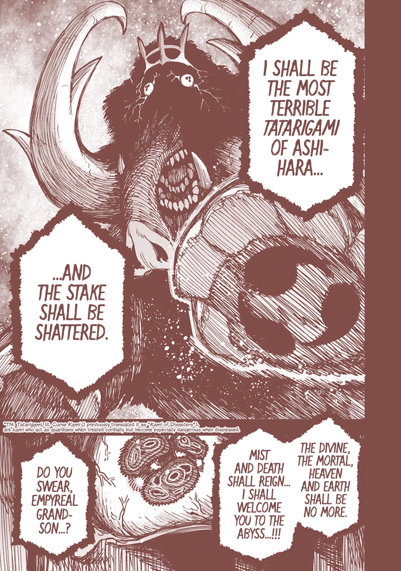 Primal Gods in Ancient Times Chapter 16.5 page 9 - Chapter 16.5: Intro