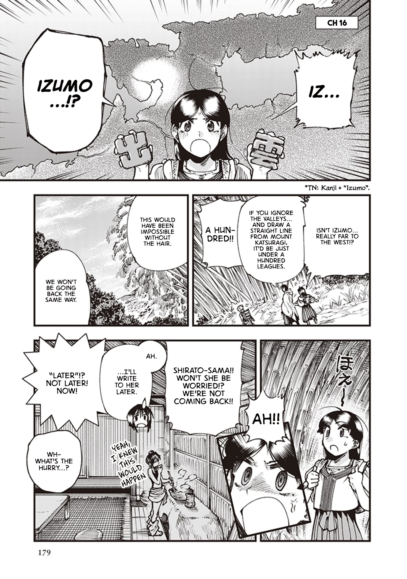 Primal Gods in Ancient Times Chapter 16 page 1 - Chapter 16