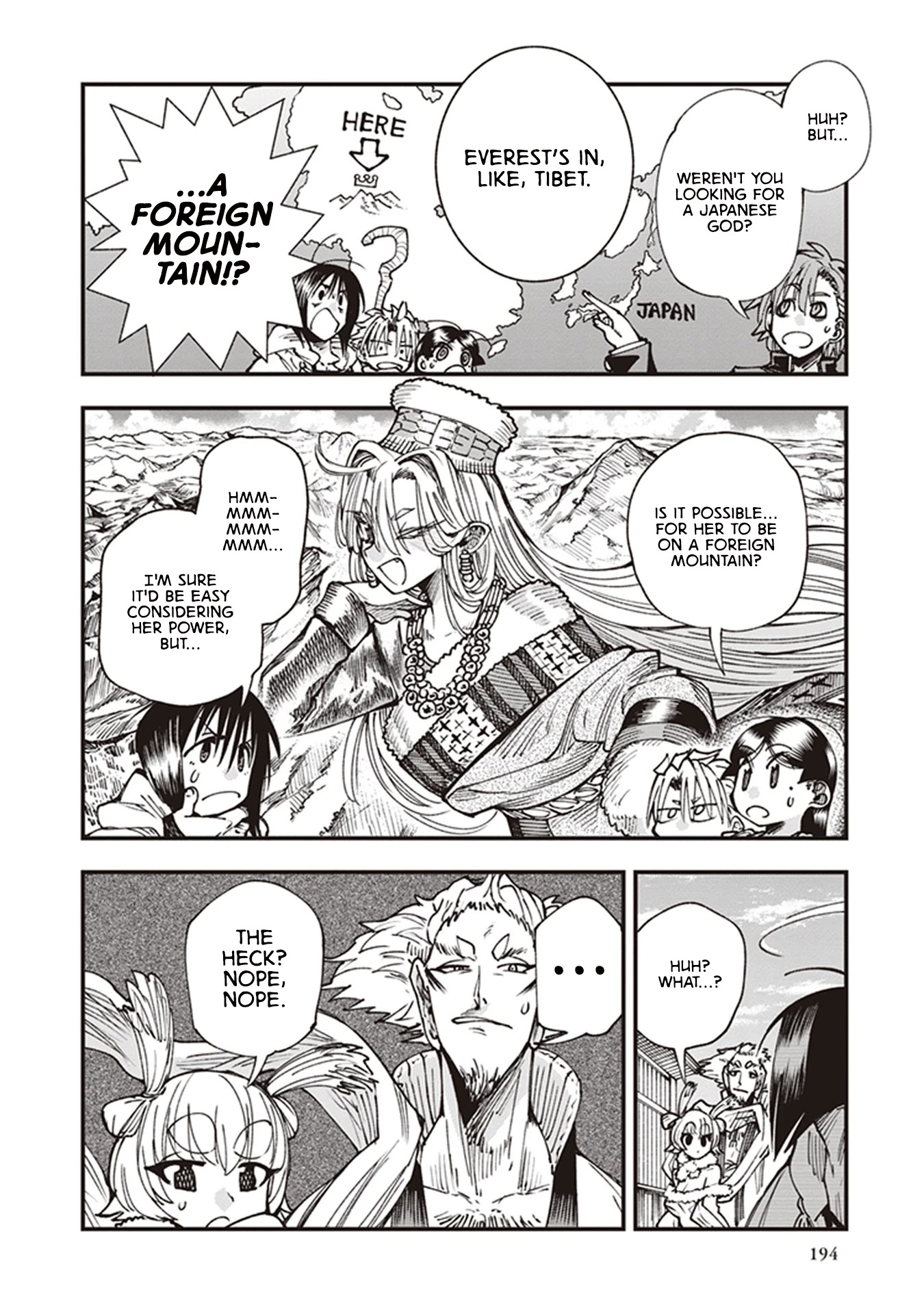 Primal Gods in Ancient Times Chapter 16 page 16 - Chapter 16