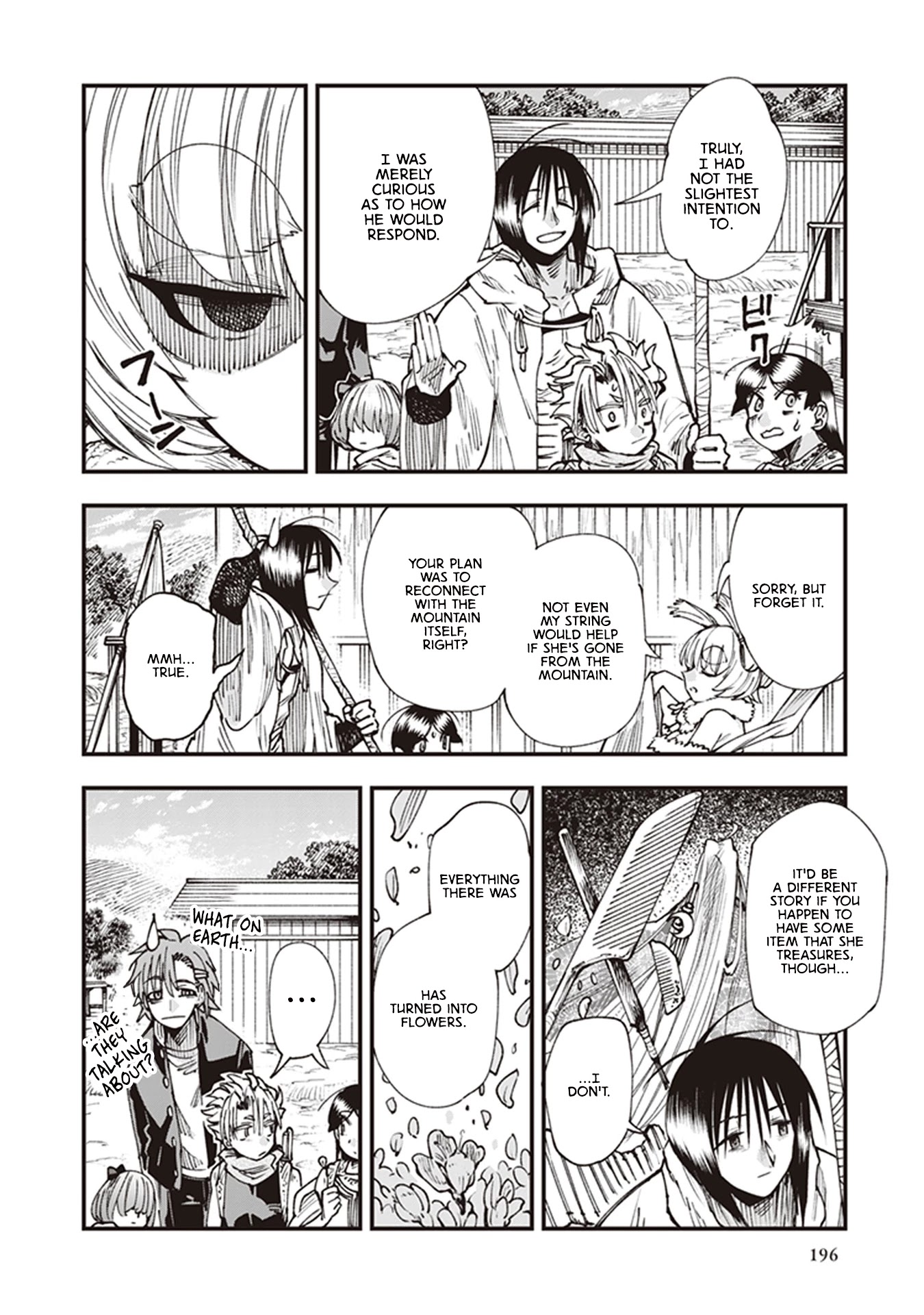 Primal Gods in Ancient Times Chapter 16 page 18 - Chapter 16