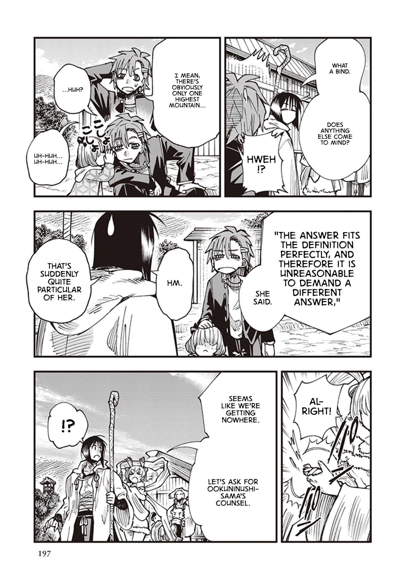 Primal Gods in Ancient Times Chapter 16 page 19 - Chapter 16