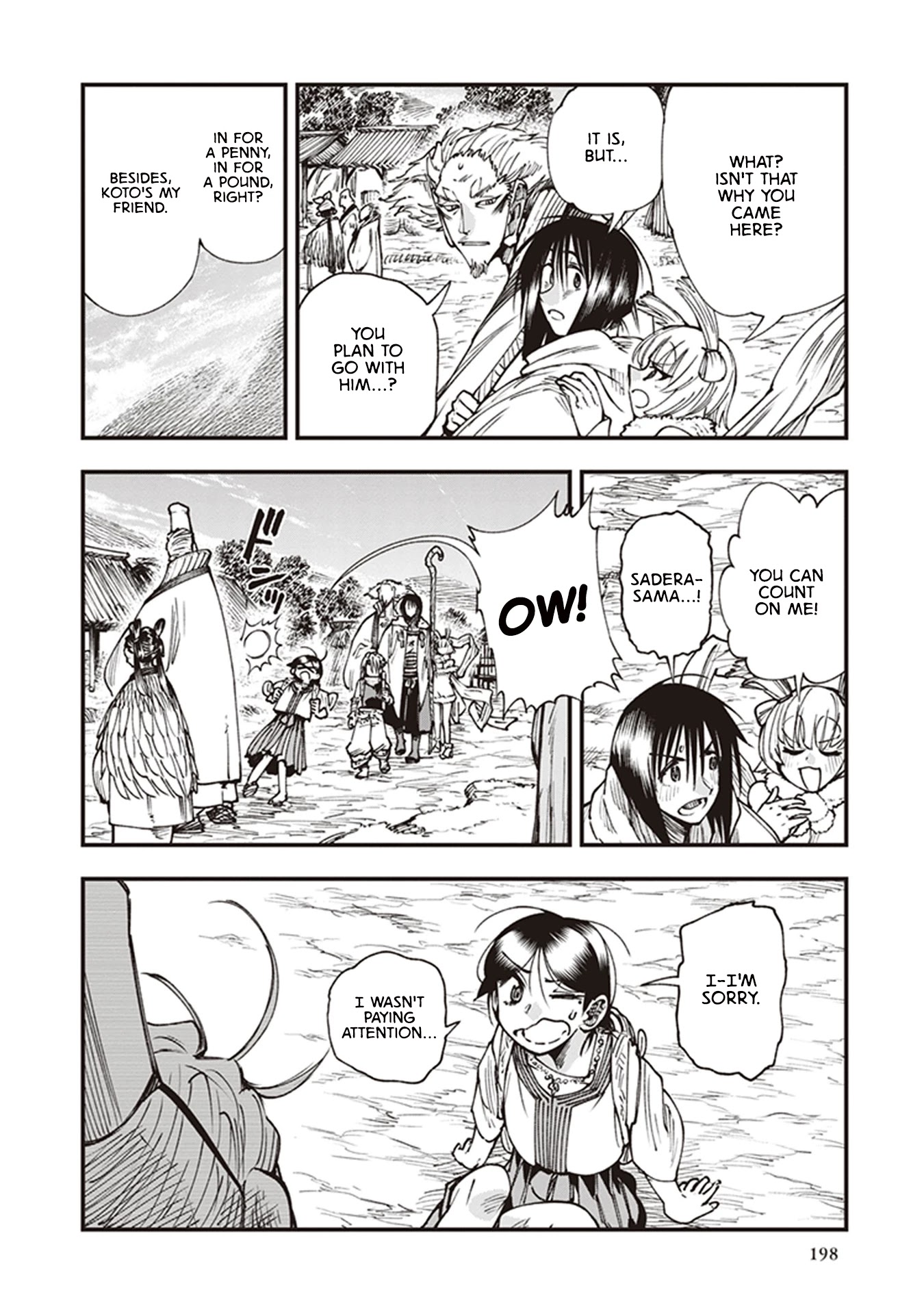 Primal Gods in Ancient Times Chapter 16 page 20 - Chapter 16