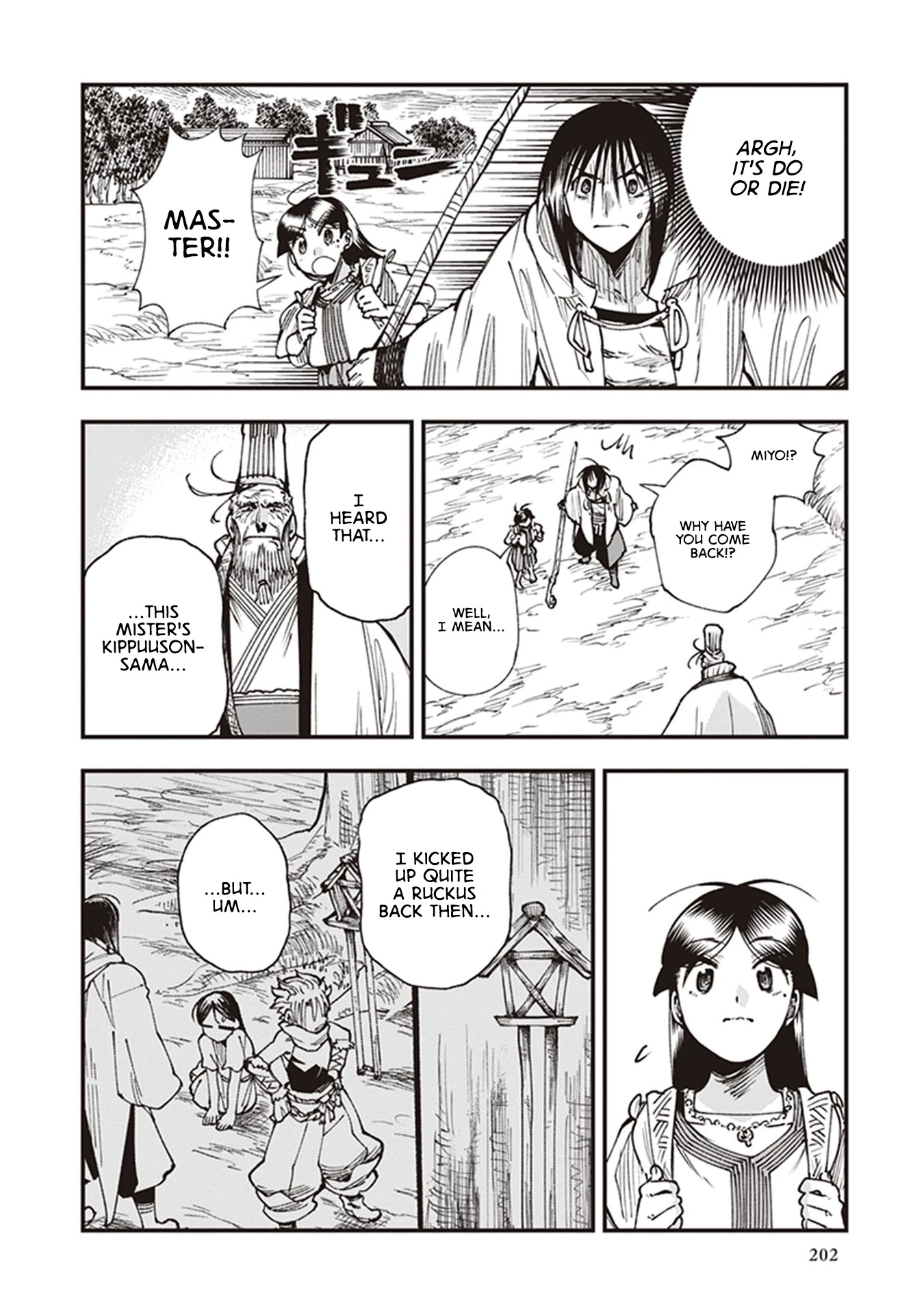 Primal Gods in Ancient Times Chapter 16 page 24 - Chapter 16