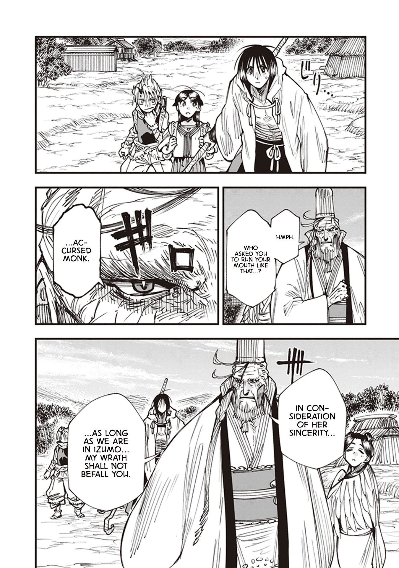 Primal Gods in Ancient Times Chapter 16 page 26 - Chapter 16