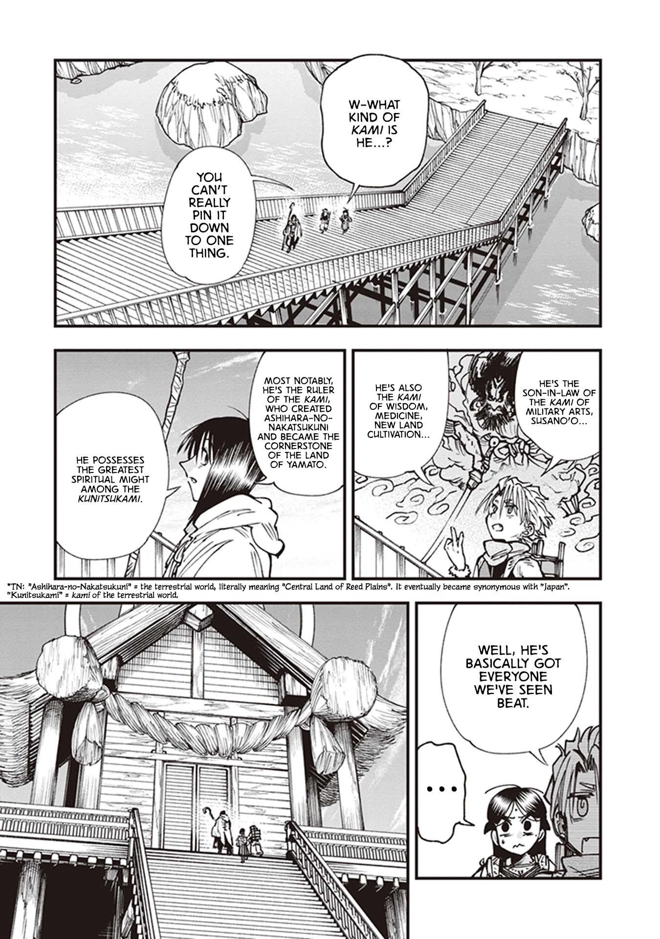 Primal Gods in Ancient Times Chapter 16 page 29 - Chapter 16