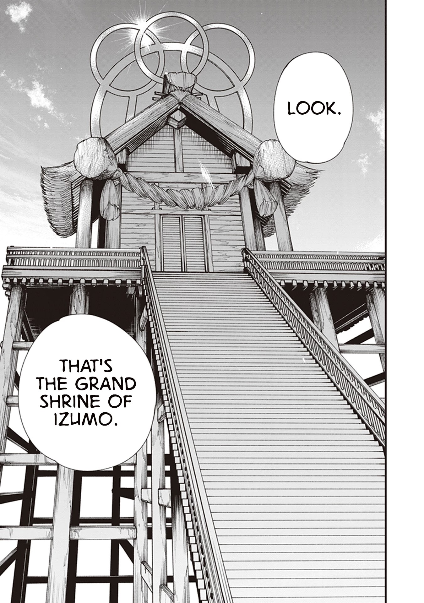 Primal Gods in Ancient Times Chapter 16 page 3 - Chapter 16