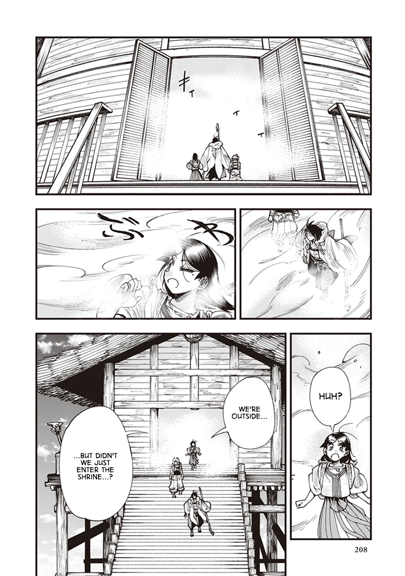 Primal Gods in Ancient Times Chapter 16 page 30 - Chapter 16