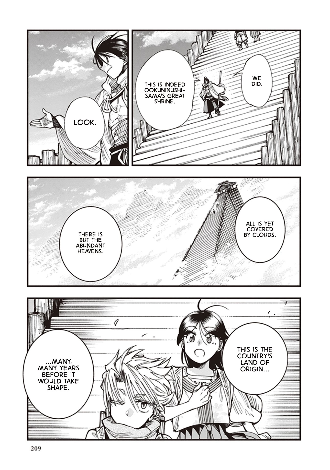 Primal Gods in Ancient Times Chapter 16 page 31 - Chapter 16