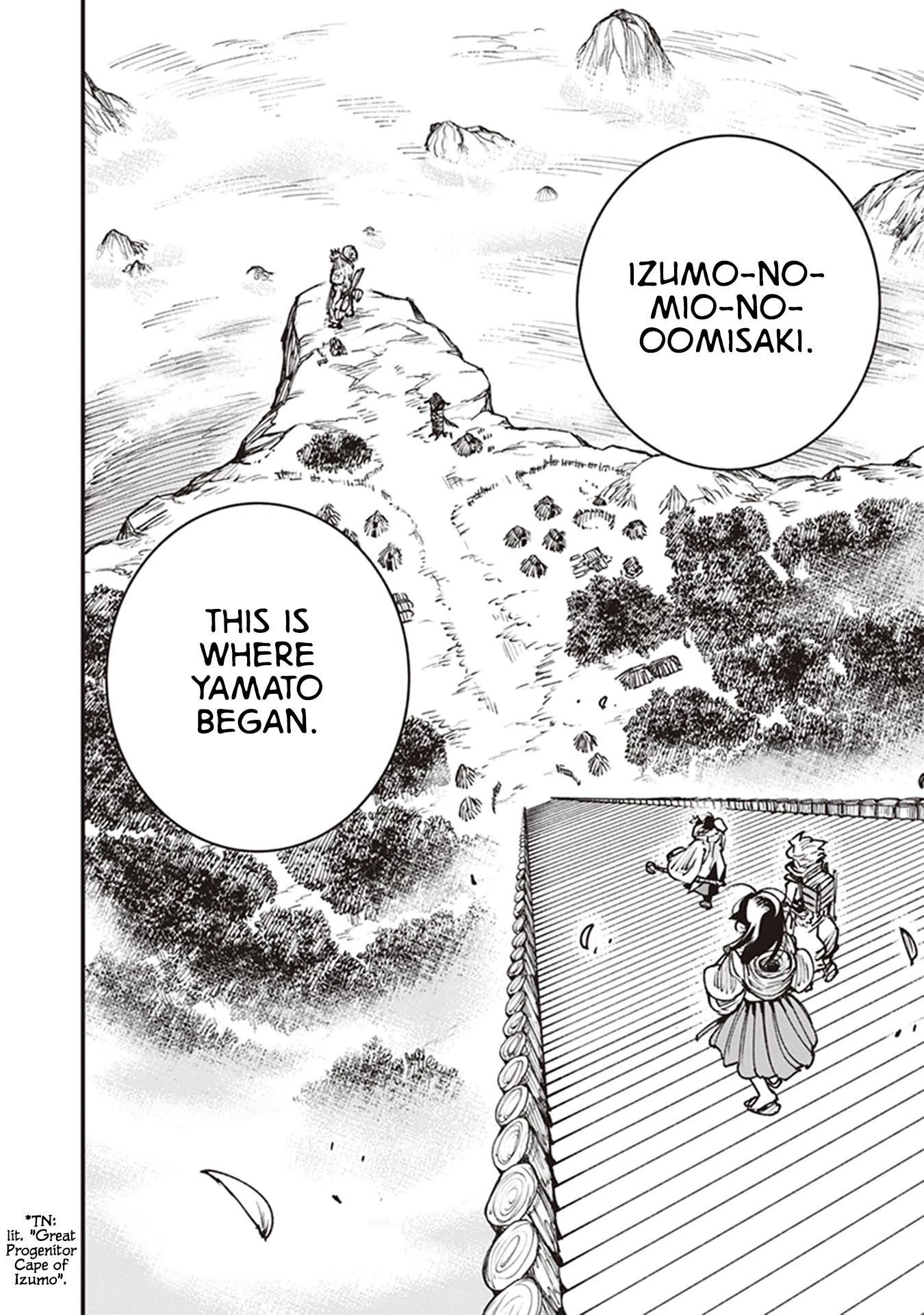 Primal Gods in Ancient Times Chapter 16 page 32 - Chapter 16