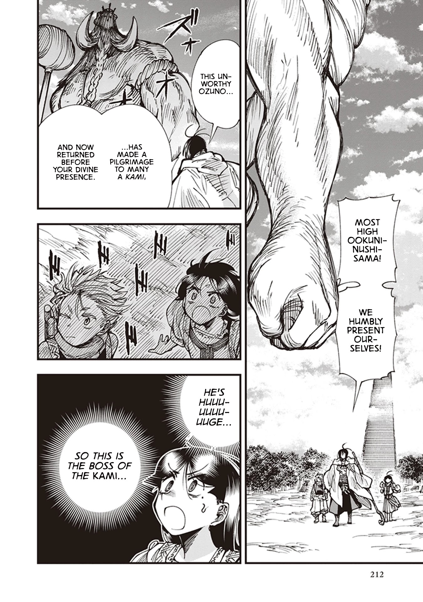 Primal Gods in Ancient Times Chapter 16 page 34 - Chapter 16