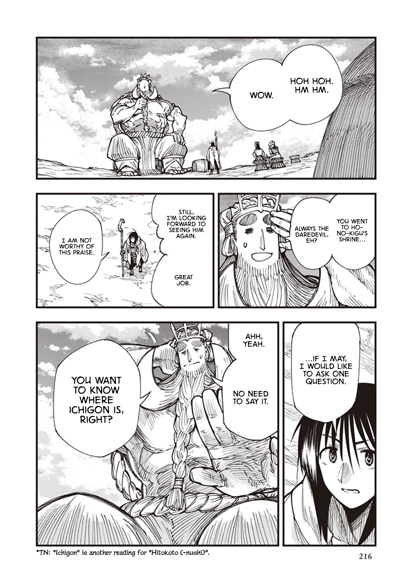 Primal Gods in Ancient Times Chapter 16 page 38 - Chapter 16