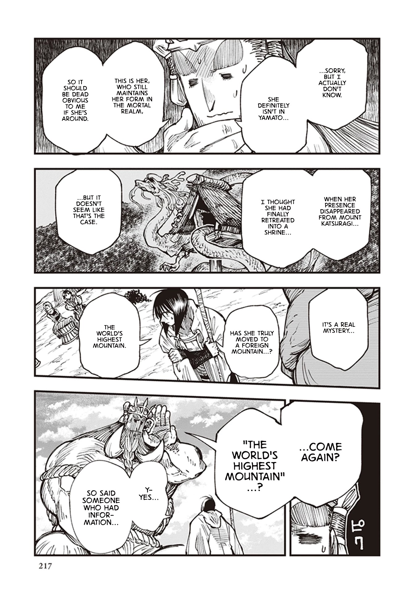 Primal Gods in Ancient Times Chapter 16 page 39 - Chapter 16