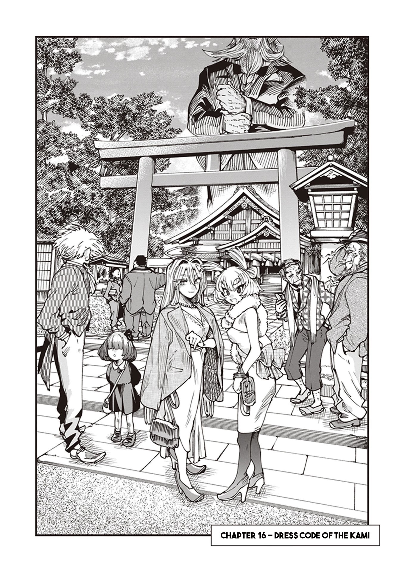 Primal Gods in Ancient Times Chapter 16 page 4 - Chapter 16