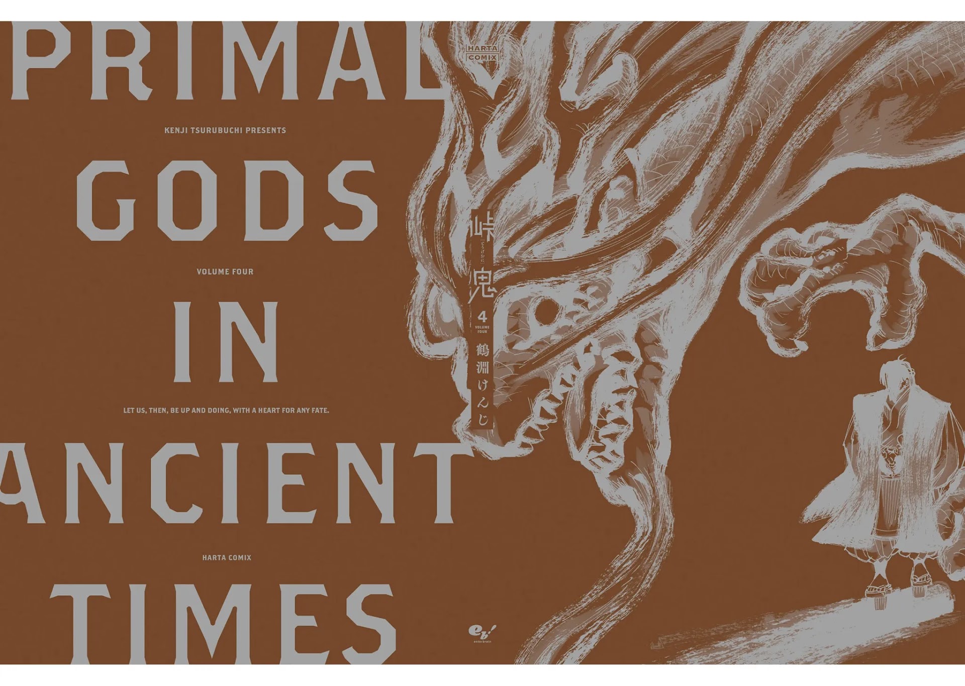 Primal Gods in Ancient Times Chapter 16 page 46 - Chapter 16