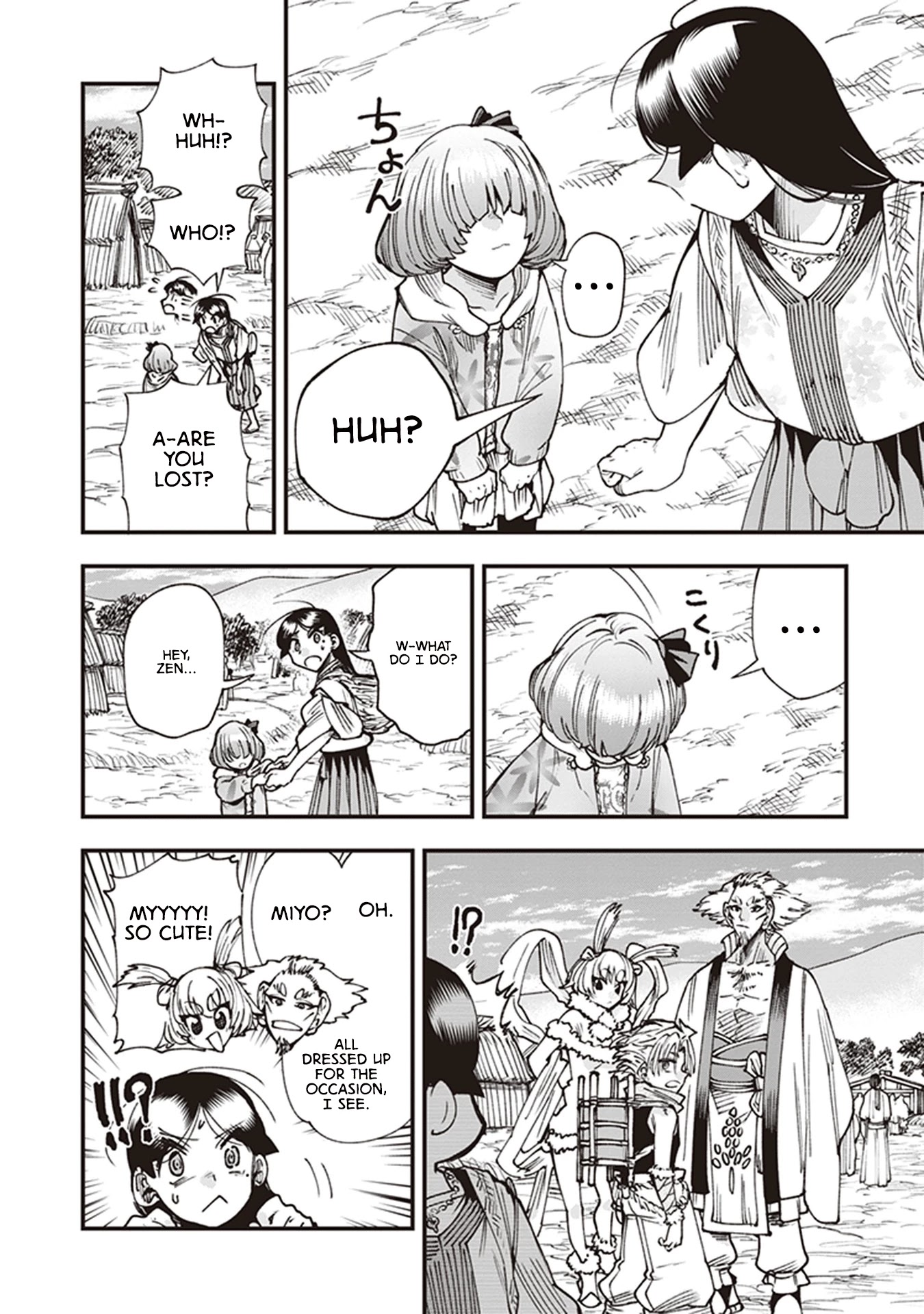 Primal Gods in Ancient Times Chapter 16 page 6 - Chapter 16