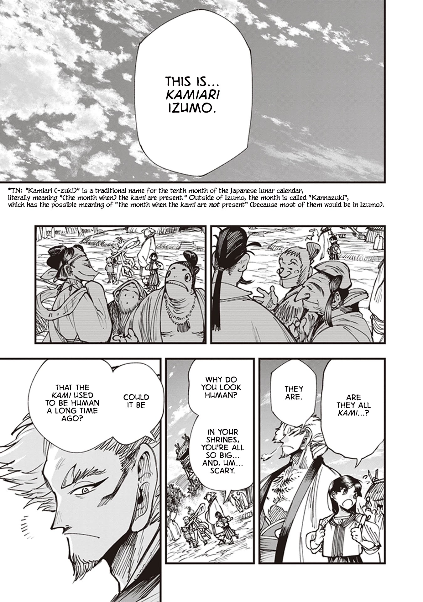 Primal Gods in Ancient Times Chapter 16 page 9 - Chapter 16