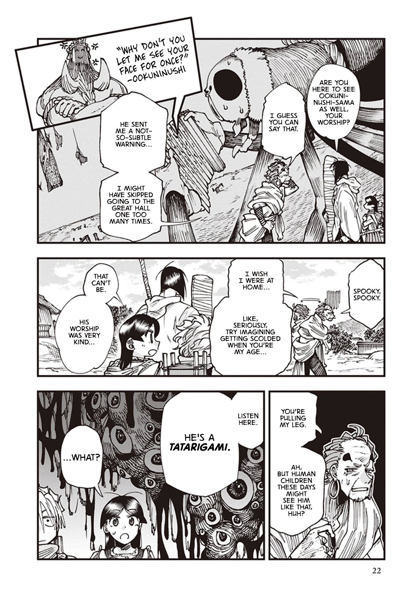 Primal Gods in Ancient Times Chapter 17 page 12 - Chapter 17: The Dream-Quest of Unknown Moon
