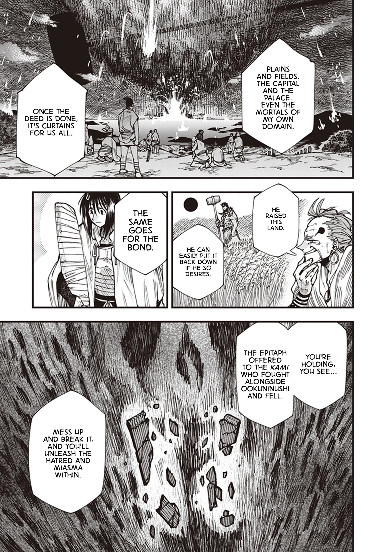 Primal Gods in Ancient Times Chapter 17 page 15 - Chapter 17: The Dream-Quest of Unknown Moon
