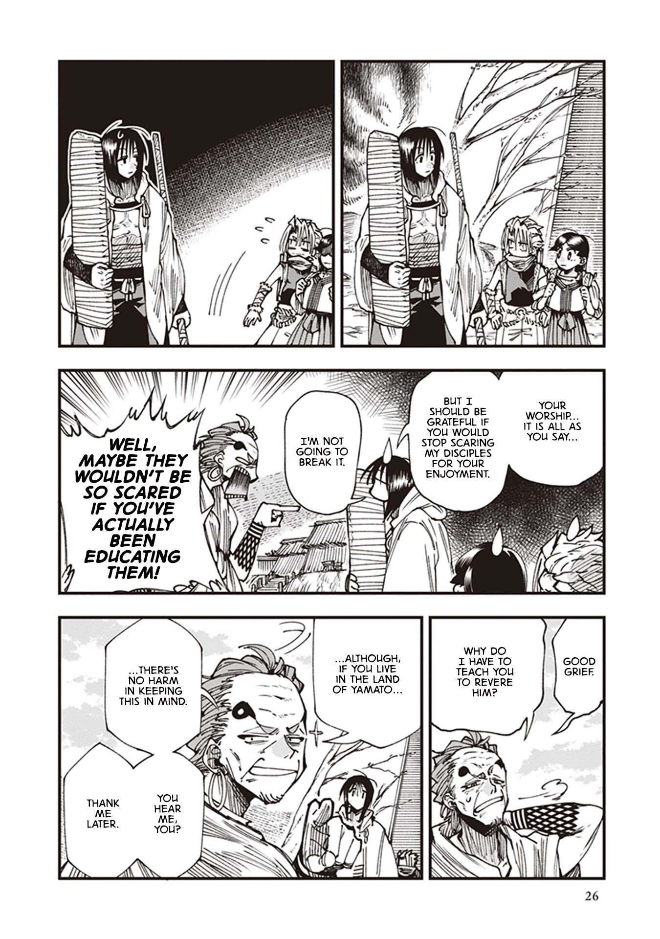 Primal Gods in Ancient Times Chapter 17 page 16 - Chapter 17: The Dream-Quest of Unknown Moon