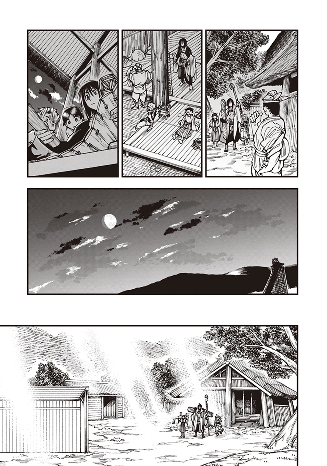 Primal Gods in Ancient Times Chapter 17 page 19 - Chapter 17: The Dream-Quest of Unknown Moon