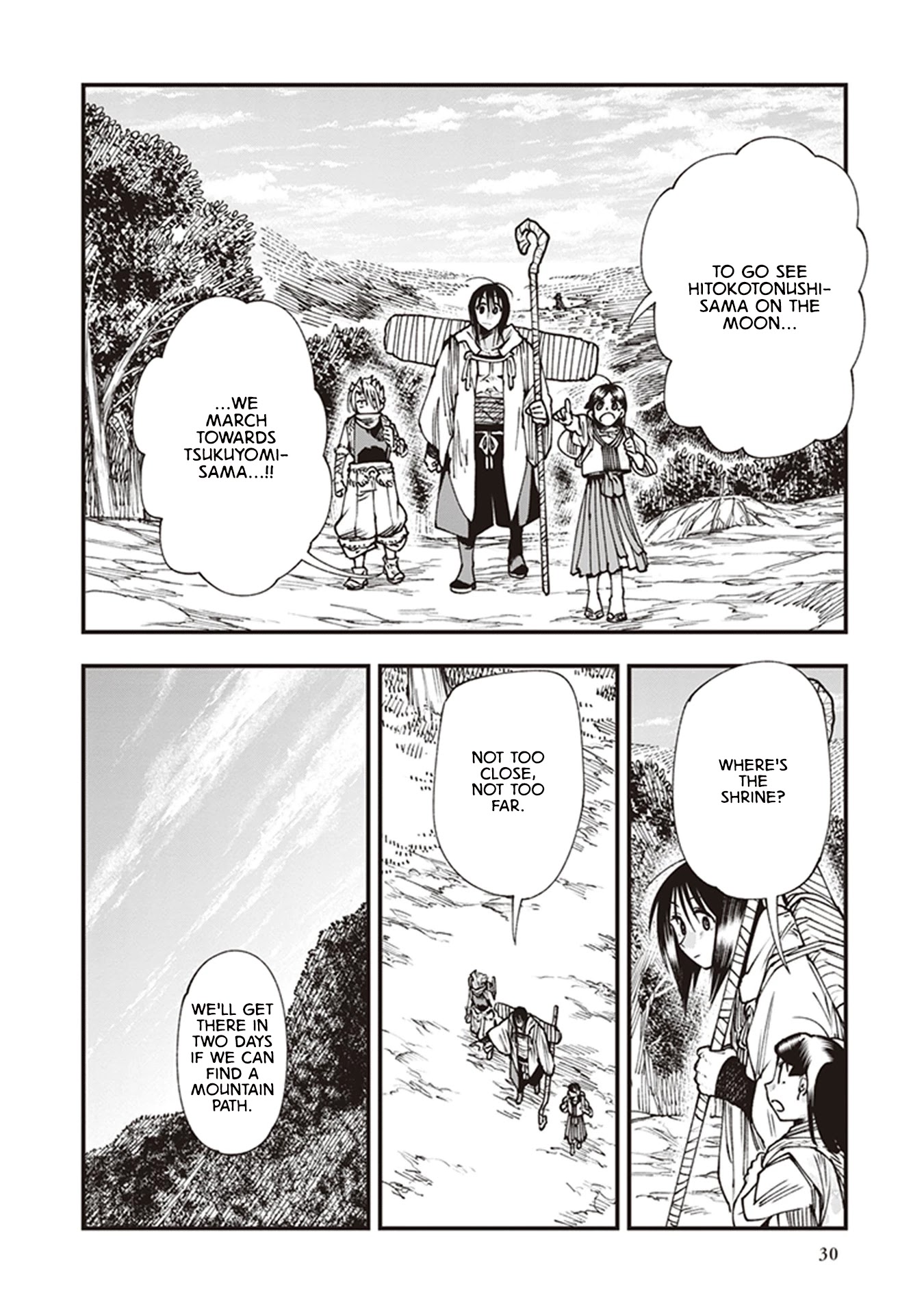 Primal Gods in Ancient Times Chapter 17 page 20 - Chapter 17: The Dream-Quest of Unknown Moon