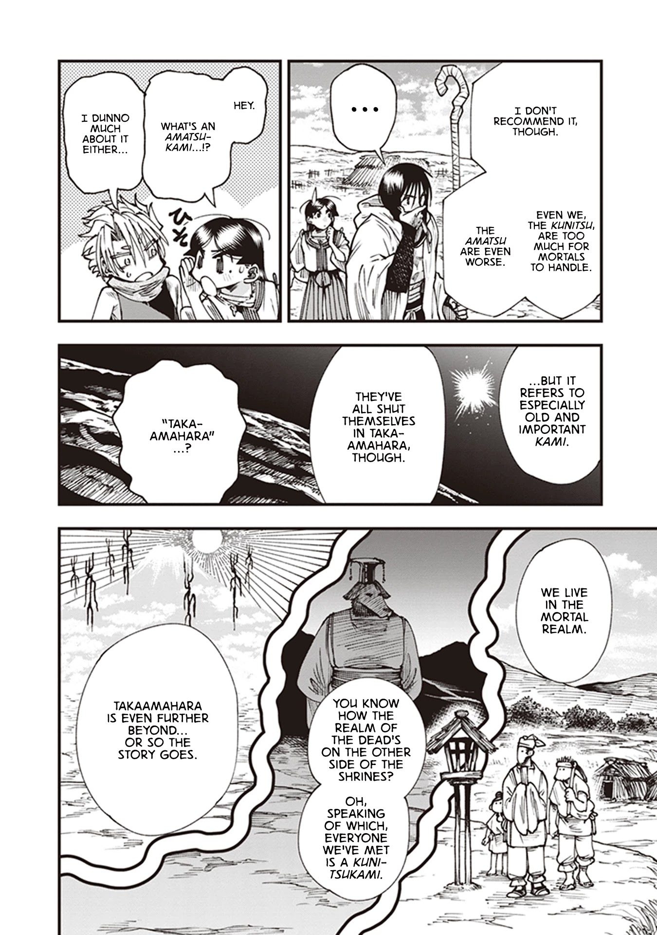 Primal Gods in Ancient Times Chapter 17 page 6 - Chapter 17: The Dream-Quest of Unknown Moon