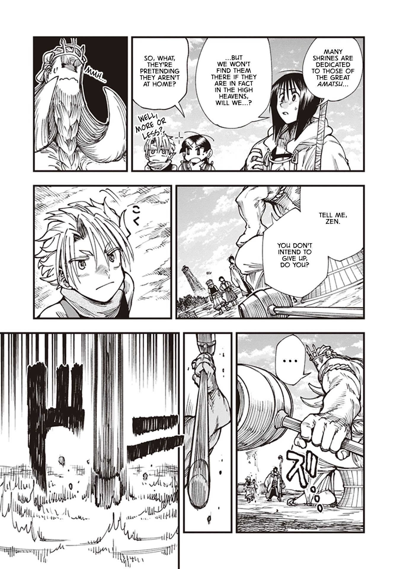 Primal Gods in Ancient Times Chapter 17 page 7 - Chapter 17: The Dream-Quest of Unknown Moon