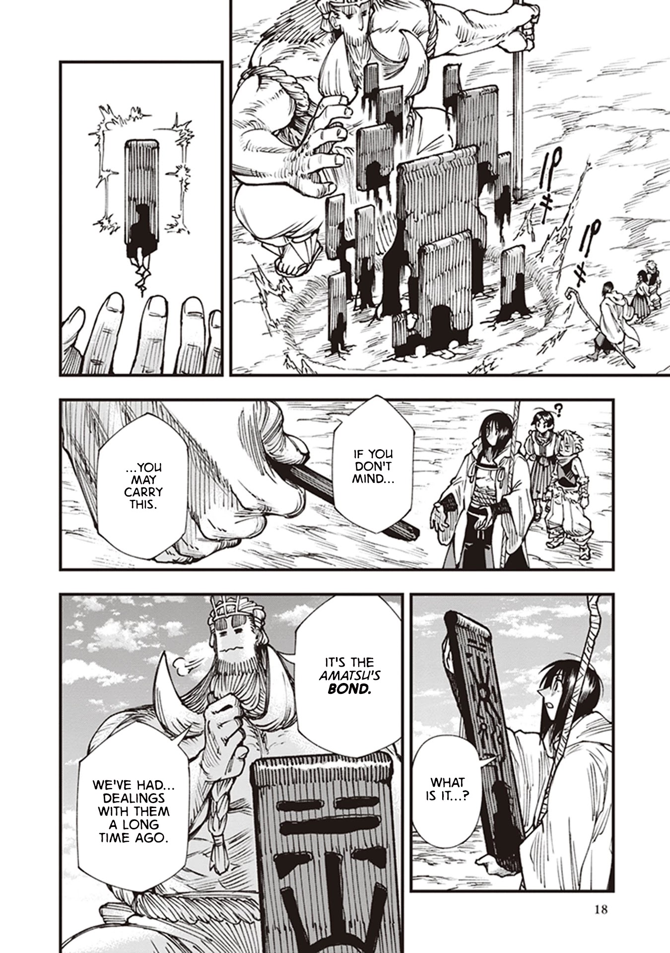 Primal Gods in Ancient Times Chapter 17 page 8 - Chapter 17: The Dream-Quest of Unknown Moon
