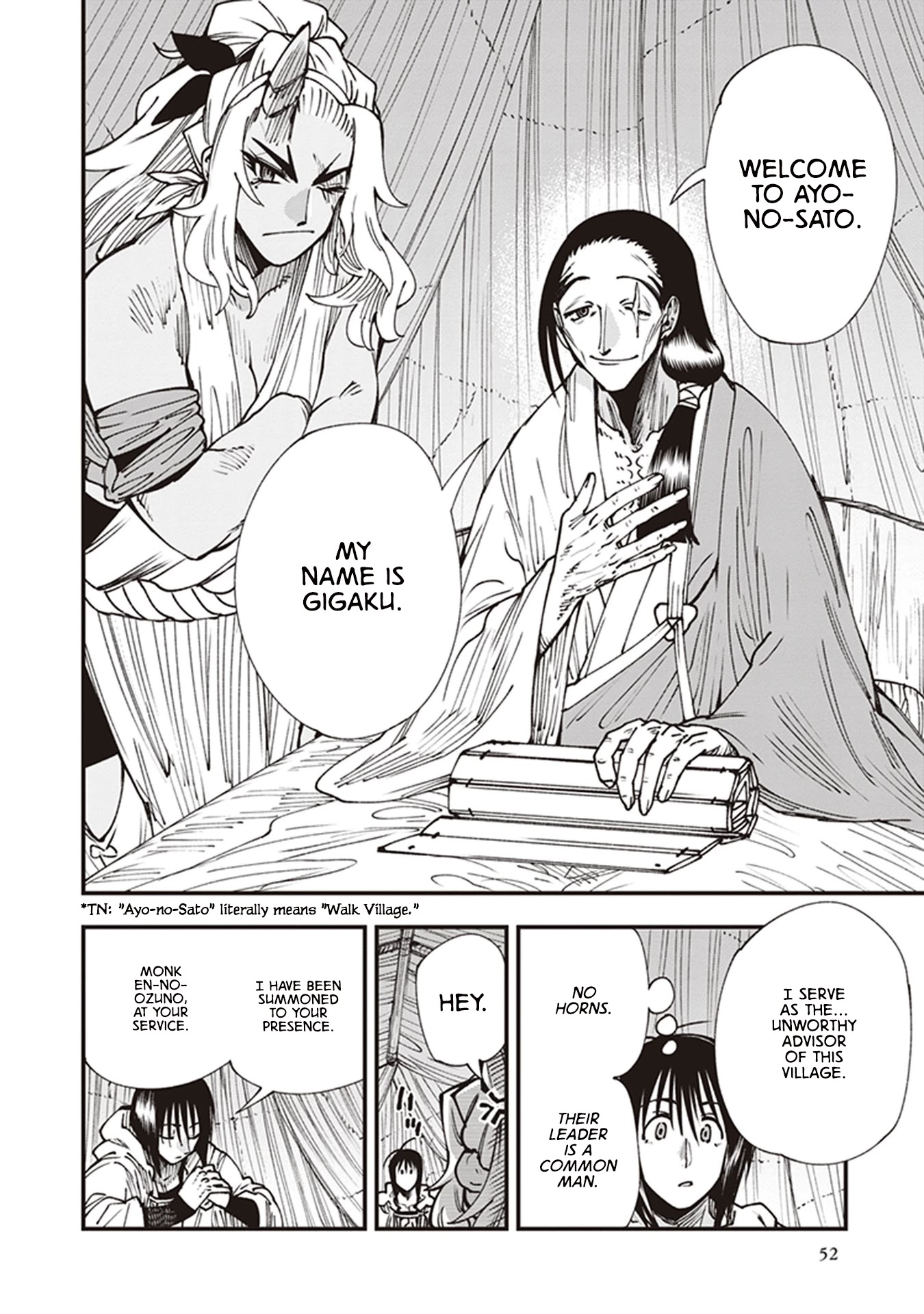 Primal Gods in Ancient Times Chapter 18 page 18 - Chapter 18: The Oni