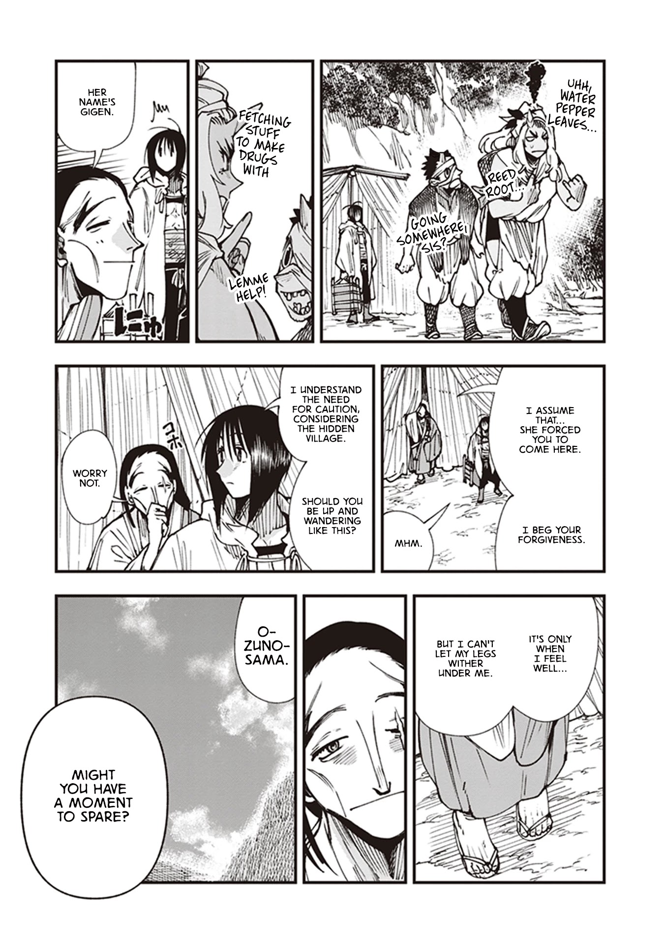 Primal Gods in Ancient Times Chapter 18 page 25 - Chapter 18: The Oni