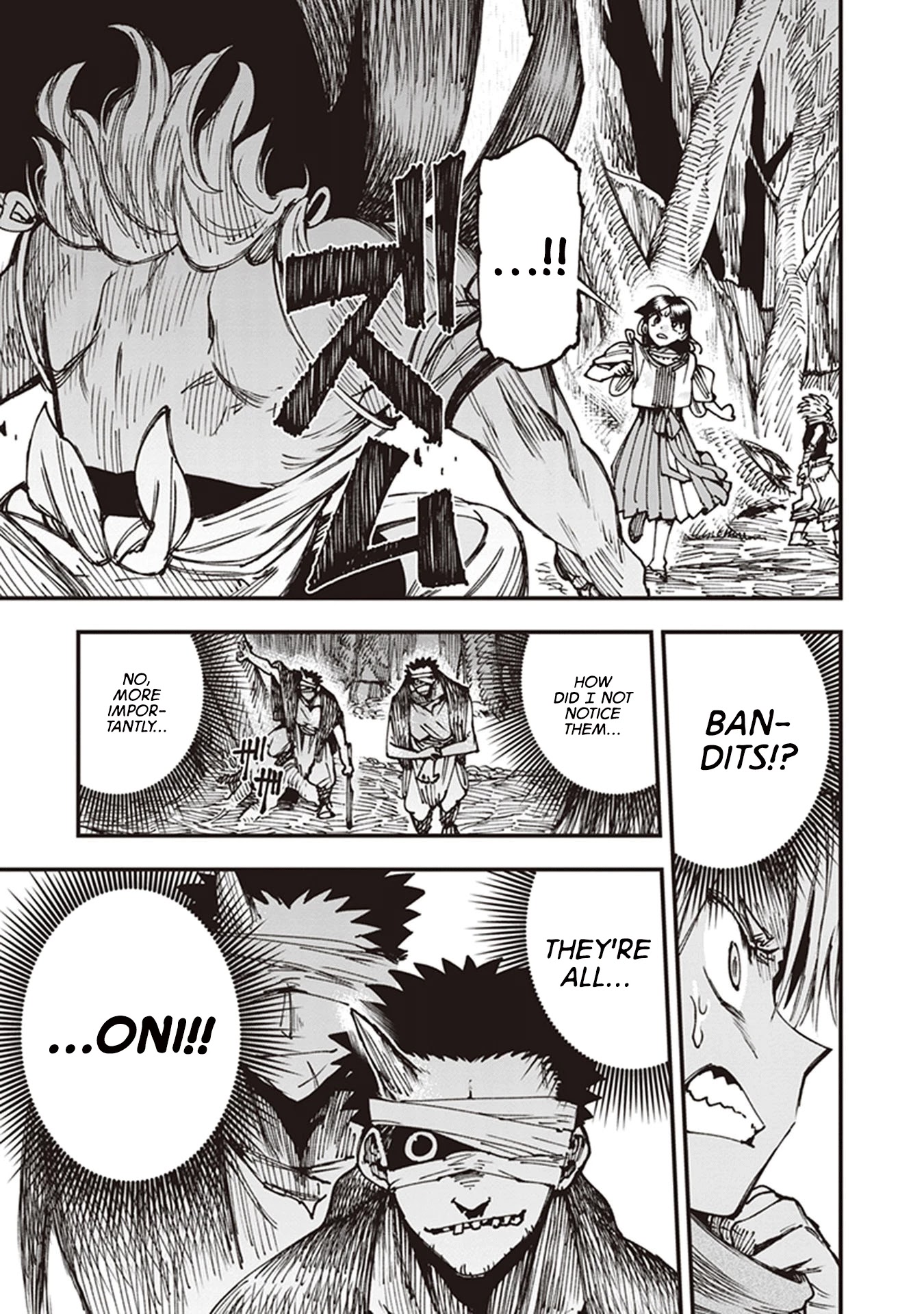 Primal Gods in Ancient Times Chapter 18 page 3 - Chapter 18: The Oni