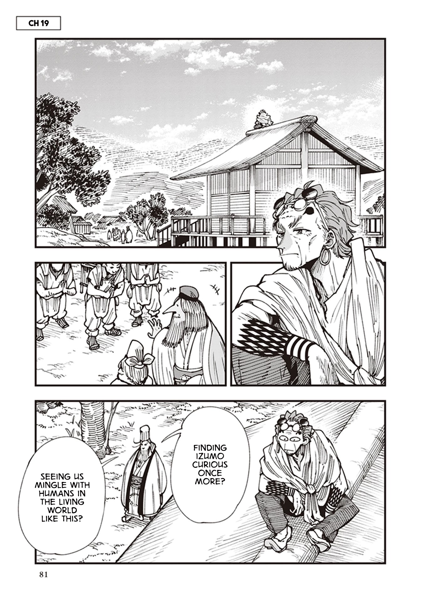 Primal Gods in Ancient Times Chapter 19 page 1 - Chapter 19: Gigen and Gigaku