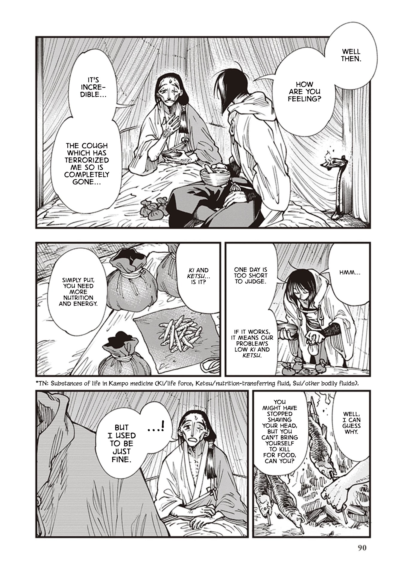 Primal Gods in Ancient Times Chapter 19 page 10 - Chapter 19: Gigen and Gigaku
