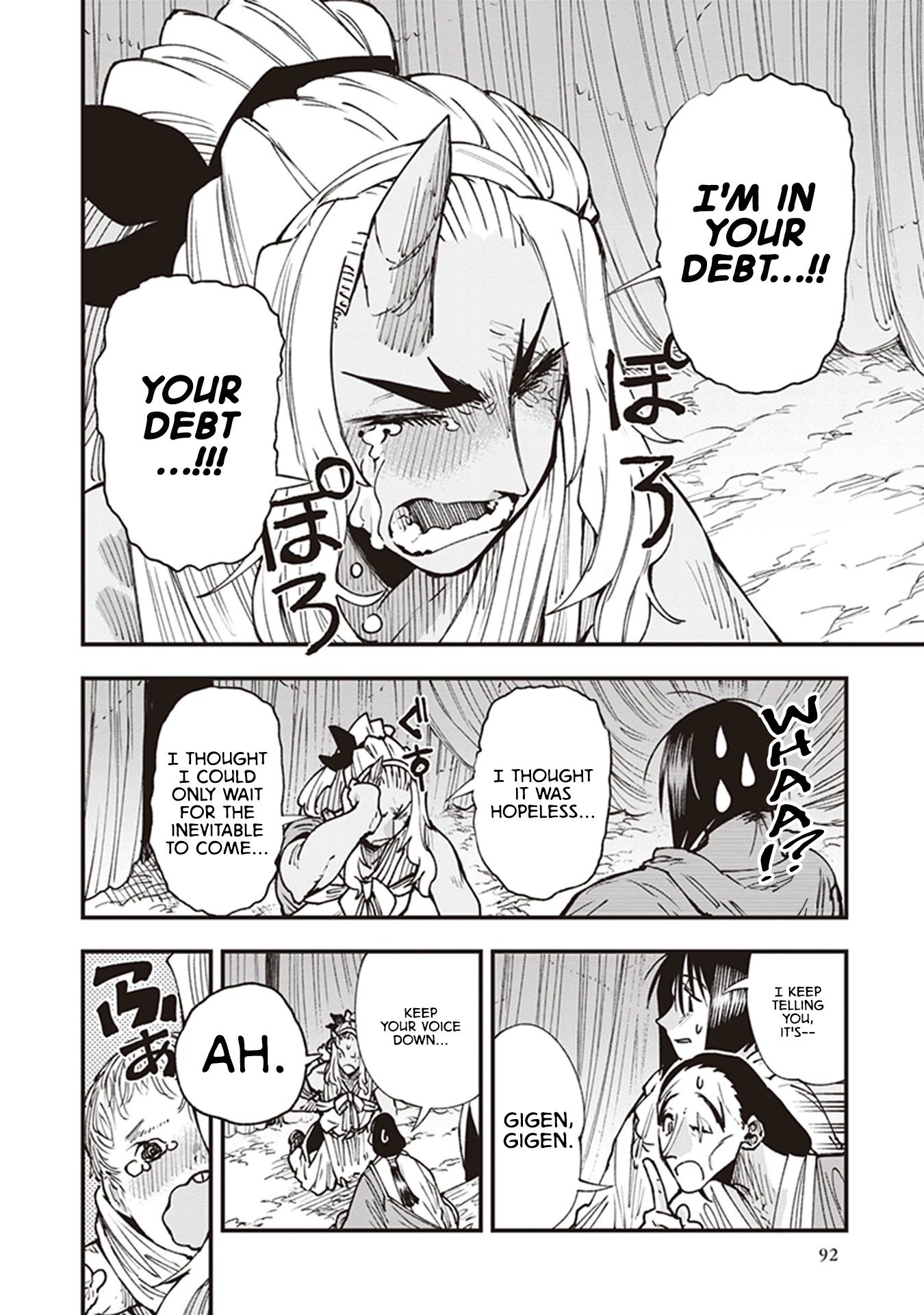 Primal Gods in Ancient Times Chapter 19 page 12 - Chapter 19: Gigen and Gigaku