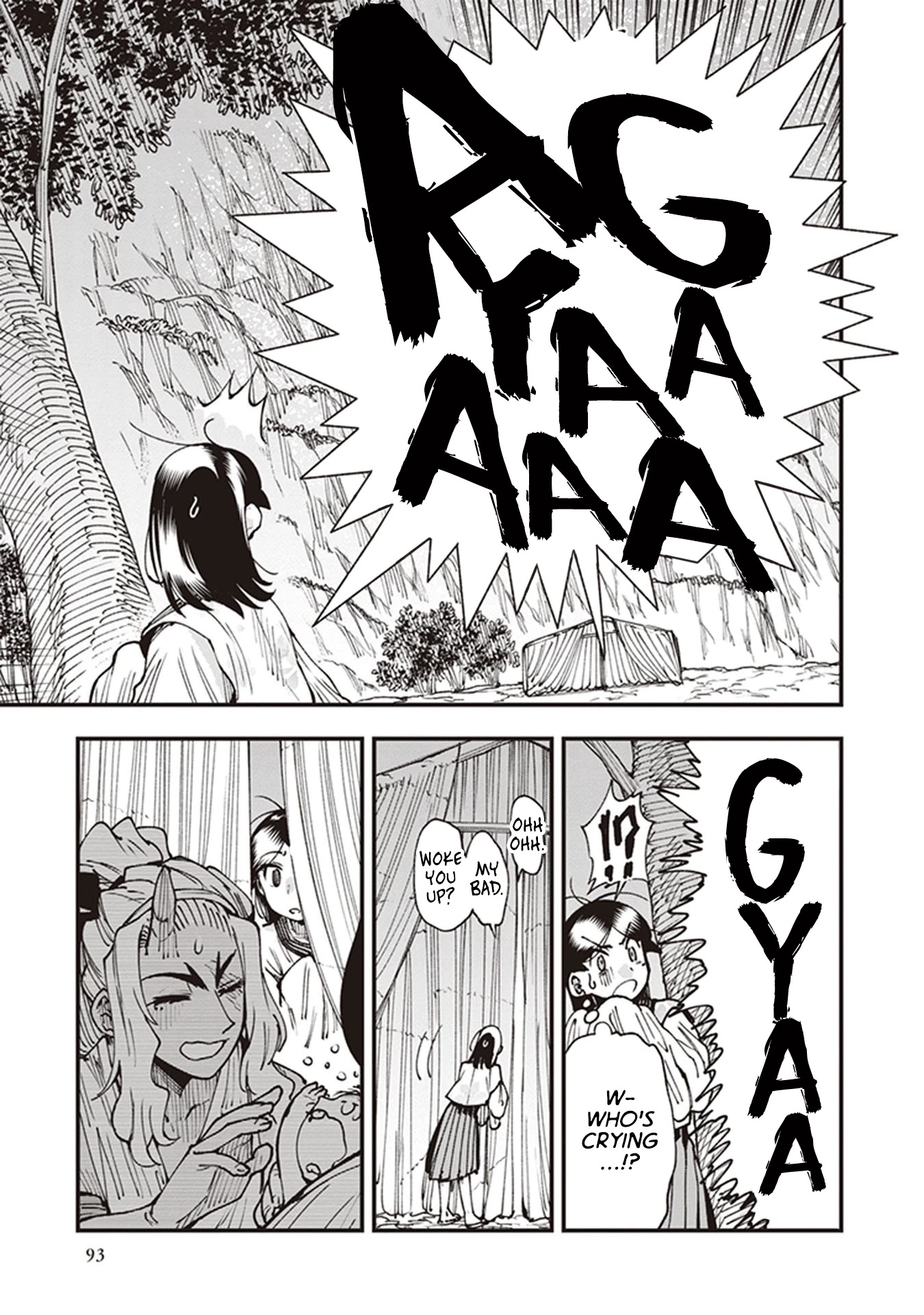 Primal Gods in Ancient Times Chapter 19 page 13 - Chapter 19: Gigen and Gigaku