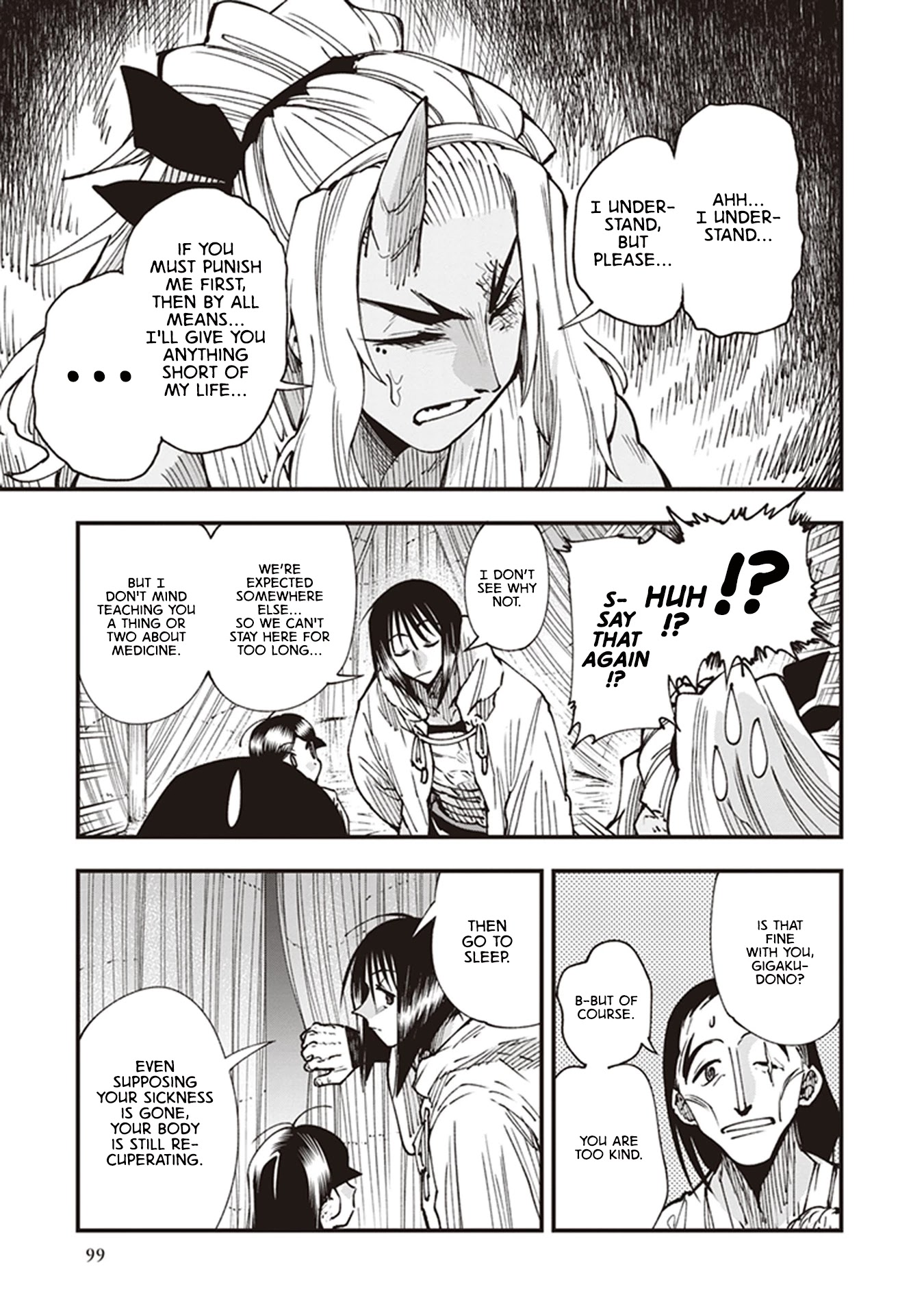 Primal Gods in Ancient Times Chapter 19 page 19 - Chapter 19: Gigen and Gigaku