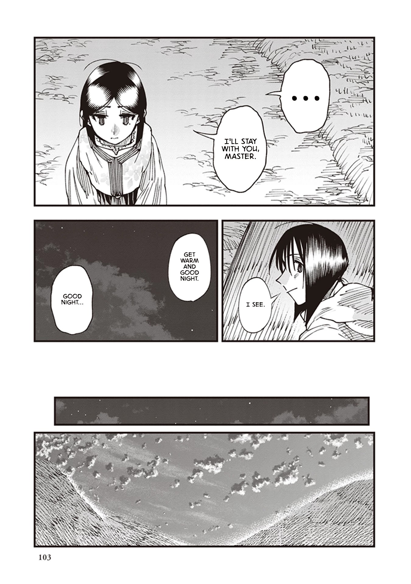 Primal Gods in Ancient Times Chapter 19 page 23 - Chapter 19: Gigen and Gigaku
