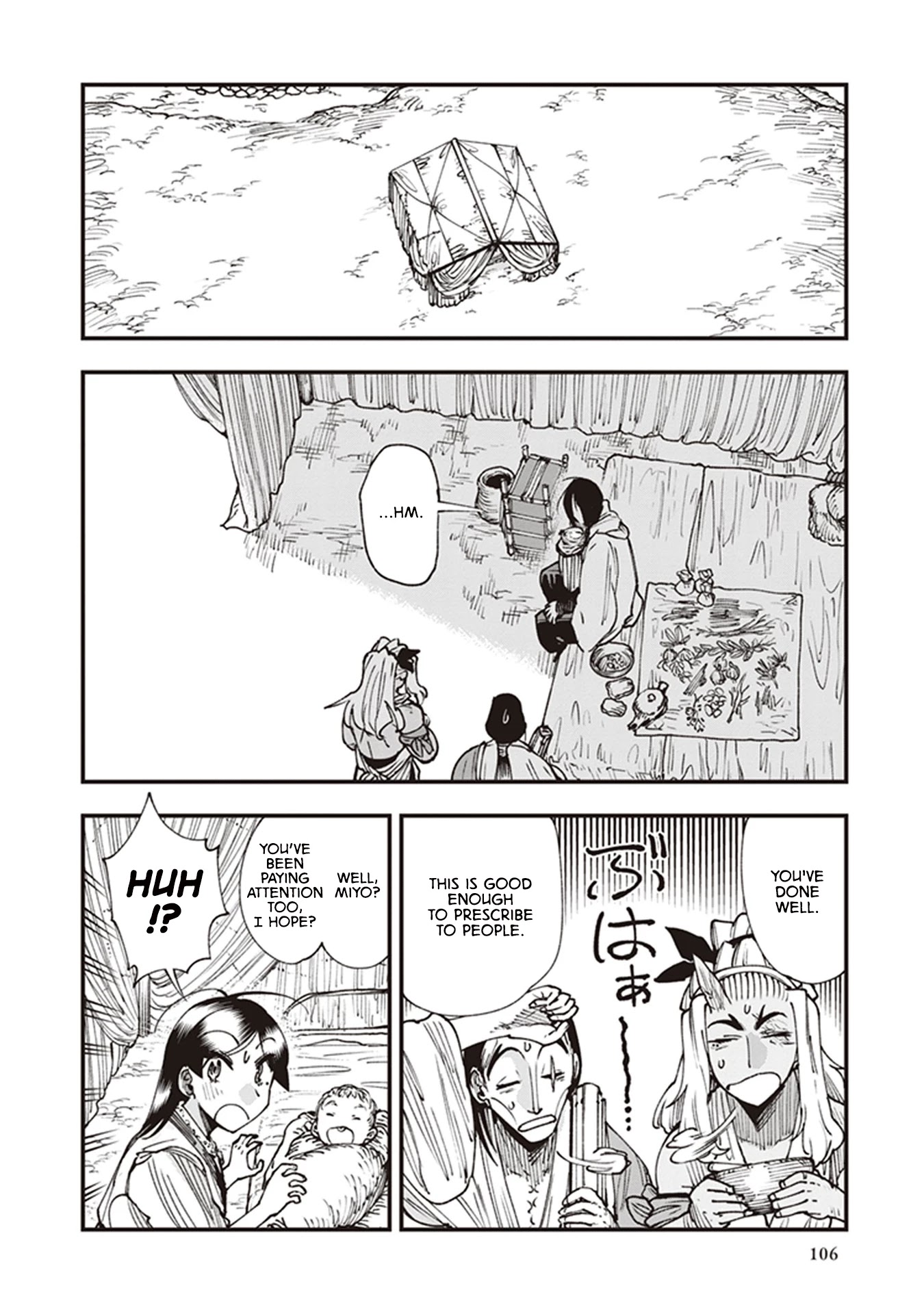 Primal Gods in Ancient Times Chapter 19 page 26 - Chapter 19: Gigen and Gigaku