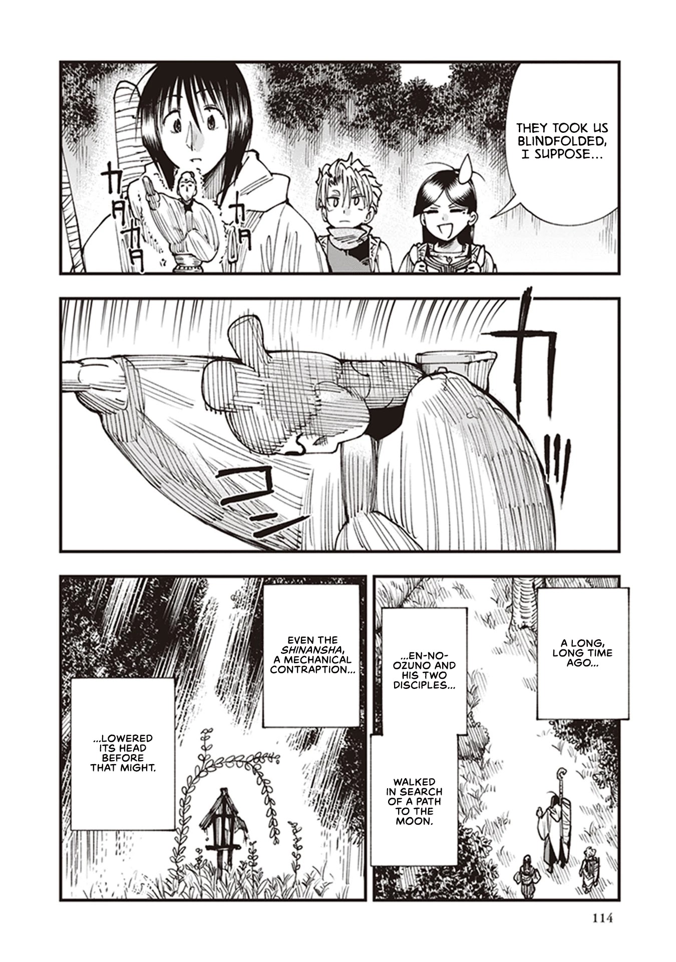 Primal Gods in Ancient Times Chapter 19 page 34 - Chapter 19: Gigen and Gigaku
