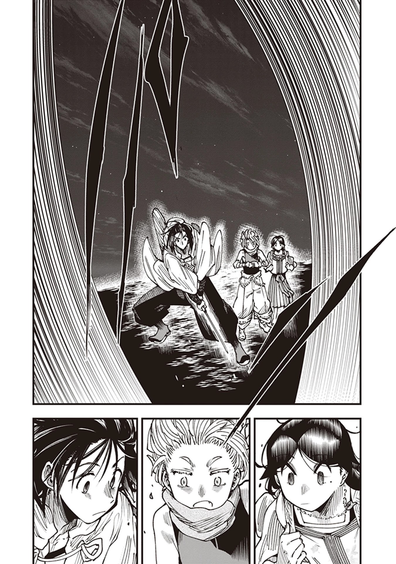 Primal Gods in Ancient Times Chapter 19 page 37 - Chapter 19: Gigen and Gigaku