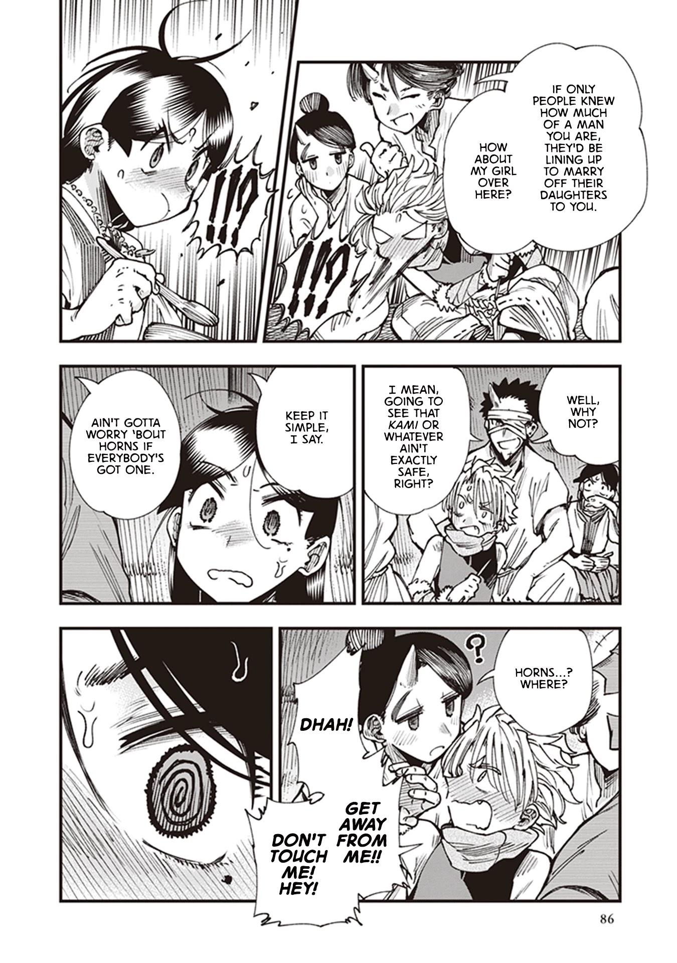 Primal Gods in Ancient Times Chapter 19 page 6 - Chapter 19: Gigen and Gigaku