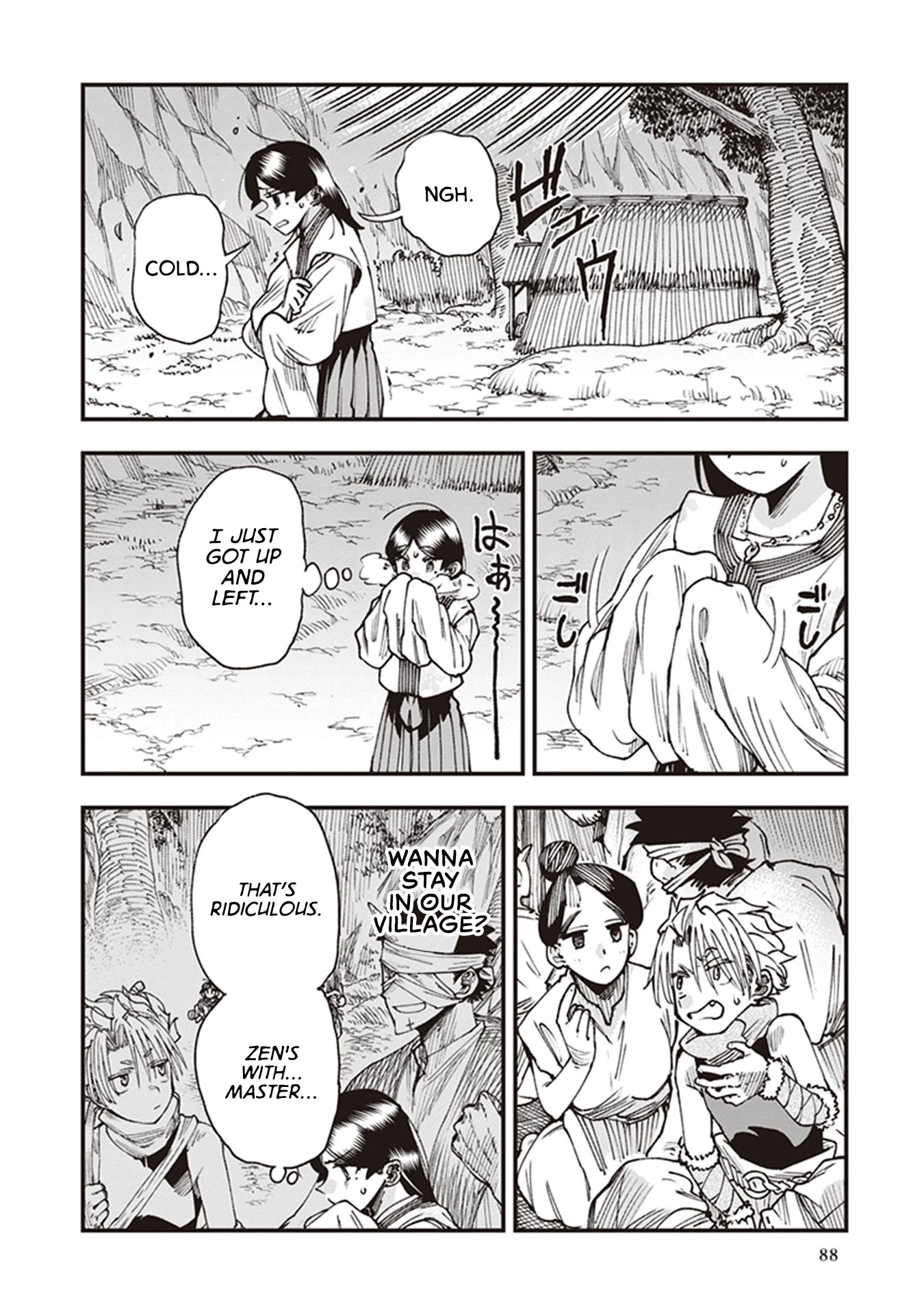 Primal Gods in Ancient Times Chapter 19 page 8 - Chapter 19: Gigen and Gigaku