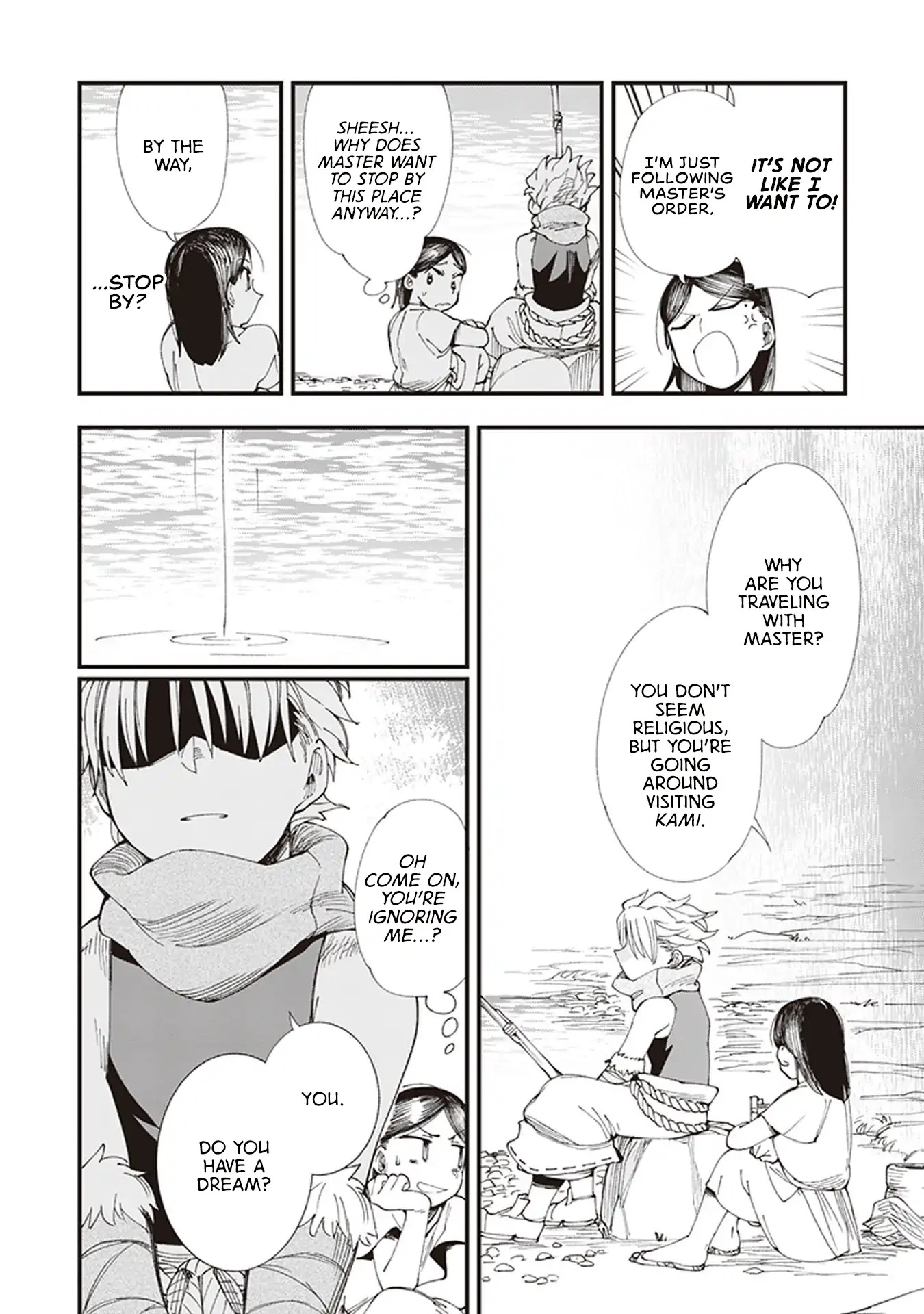 Primal Gods in Ancient Times Chapter 2 page 12 - Chapter 2: Zenki