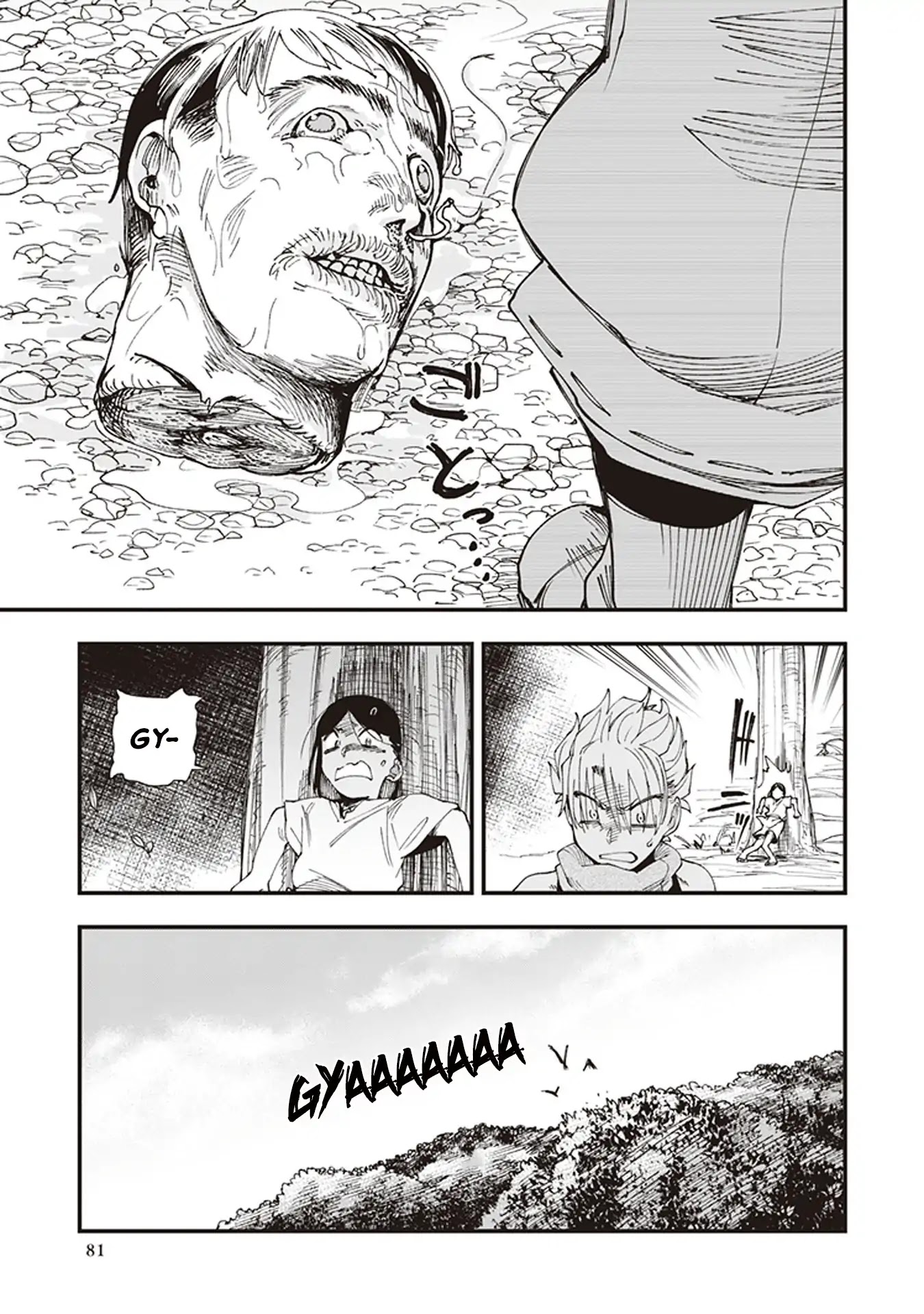 Primal Gods in Ancient Times Chapter 2 page 15 - Chapter 2: Zenki
