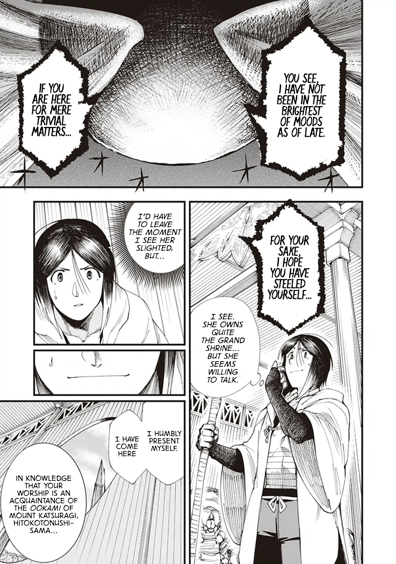 Primal Gods in Ancient Times Chapter 2 page 17 - Chapter 2: Zenki