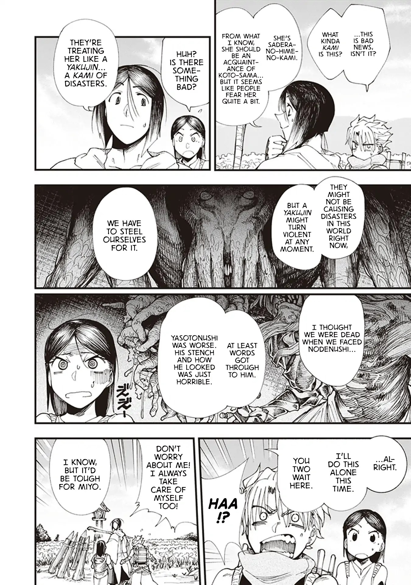 Primal Gods in Ancient Times Chapter 2 page 8 - Chapter 2: Zenki