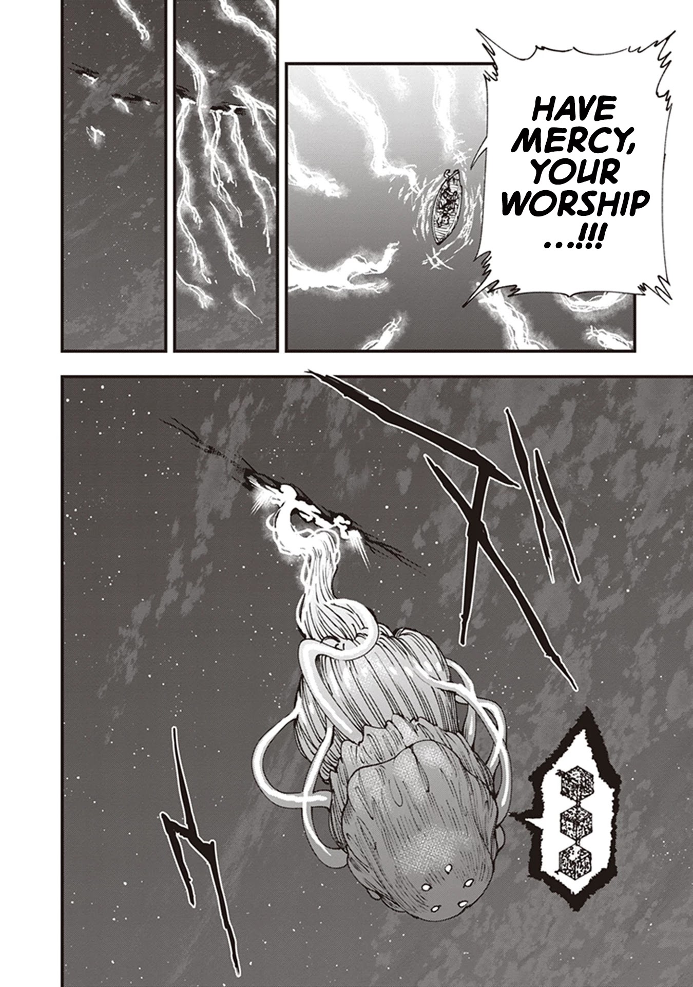 Primal Gods in Ancient Times Chapter 20 page 10 - Chapter 20: Moon, Mirror, Dusk